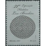 C3220 OLHO DE BOI 60 REIS  2012 - 7859  MINT